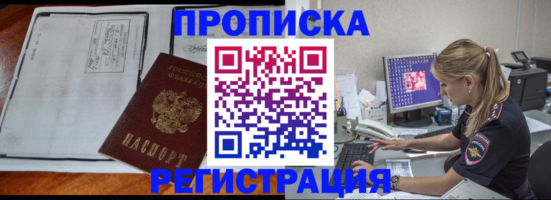 форма 3 в Бугульме
